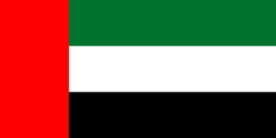 UAE-Premium